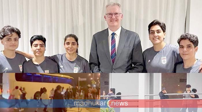 ইরানের পাঁচ নারী ফুটবলারকে আশ্রয় দিলো অস্ট্রেলিয়া