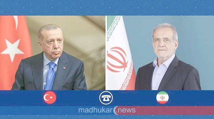 ক্ষেপণাস্ত্রের আকাশসীমা লঙ্ঘন, ইরানকে কড়া বার্তা এরদোয়ানের