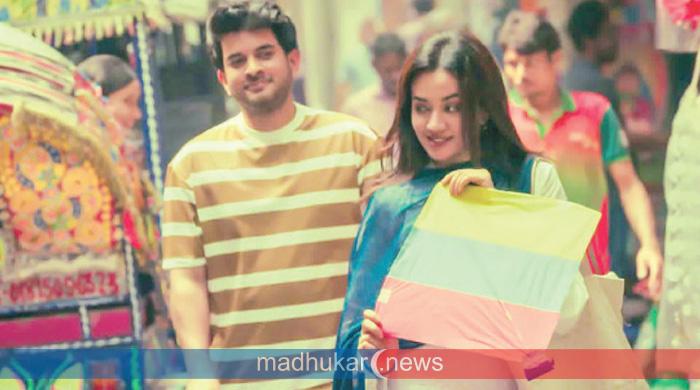 বৈশাখের আমেজে পার্থ-আইশার নতুন গানচিত্র