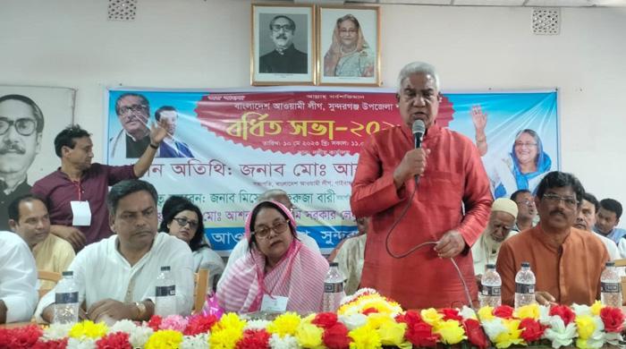 সুন্দরগঞ্জে আওয়ামী লীগের বর্ধিত সভা
