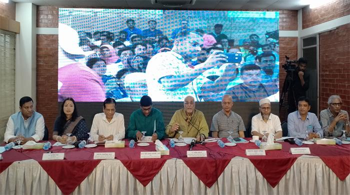 প্রাথমিক বিদ্যালয়ের শিক্ষা পরিস্থিতি আমাদের করণীয় শীর্ষক গাইবান্ধায় সংলাপ