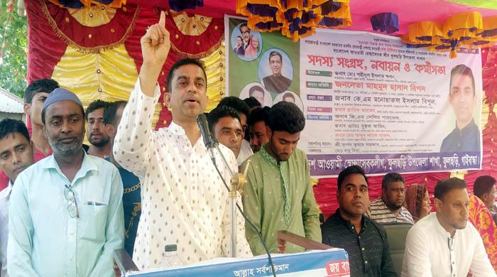 তারেক রহমান বিদেশে বসে দেশের বিরুদ্ধে ষড়যন্ত্র করছে-মাহমুদ হাসান রিপন এমপি
