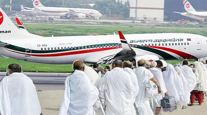 হজ শেষ, দেশে ফিরছেন বাংলাদেশি হাজিরা