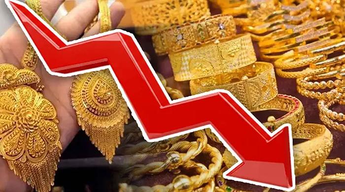 দেশে স্বর্ণের বাজারে বড় পতন