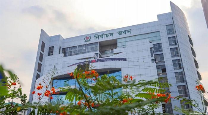 নিবন্ধন পেল দুই রাজনৈতিক সংগঠন