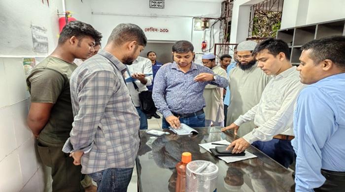 নওগাঁয় বেসরকারি ক্লিনিক-ডায়াগনস্টিক সেন্টারে অভিযান 