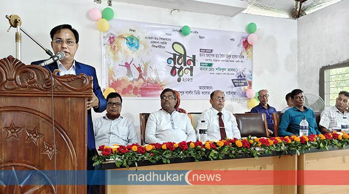 সাদুল্লাপুর গার্লস ডিগ্রি কলেজে একাদশের নবীন শিক্ষার্থীদের বরণ