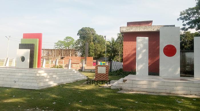 আজ সুন্দরগঞ্জ হানাদার মুক্ত দিবস