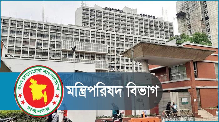 মন্ত্রিসভায় ঠাঁই পেলেন ২৫ মন্ত্রী, ১১ প্রতিমন্ত্রী মন্ত্রিসভায় ঠাঁই পেলেন ২৫ মন্ত্রী, ১১ প্রতিমন্ত্রী