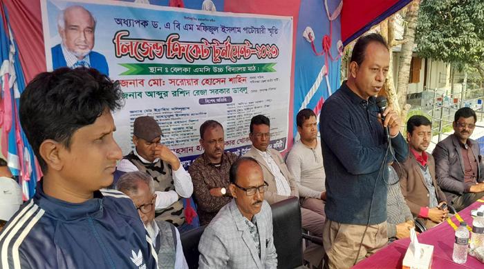 বেলকায় লিজেন্ড ক্রিকেট টুর্নামেন্টের উদ্বোধন বেলকায় লিজেন্ড ক্রিকেট টুর্নামেন্টের উদ্বোধন