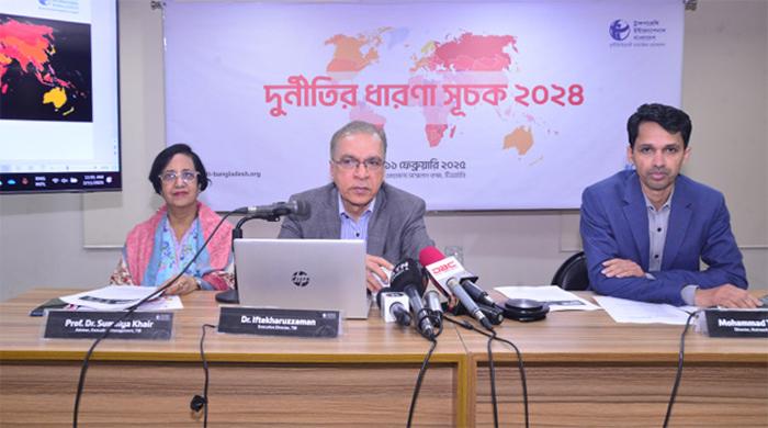 দুর্নীতিগ্রস্ত দেশের তালিকায় বাংলাদেশ ১৪তম