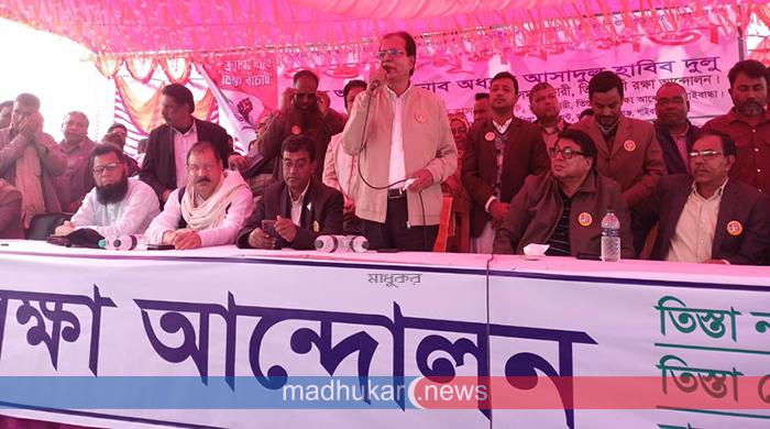 সুন্দরগঞ্জে ‘জাগো বাহে, তিস্তা বাঁচাও’ আন্দোলনের প্রস্তুতিমূলক সভা