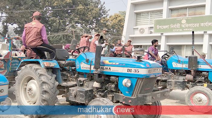 সুন্দরগঞ্জের ১২৩ কেন্দ্রে গেছে নির্বাচনী উপকরণ