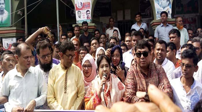 গাইবান্ধায় বিএনপির মানববন্ধন গাইবান্ধায় বিএনপির মানববন্ধন