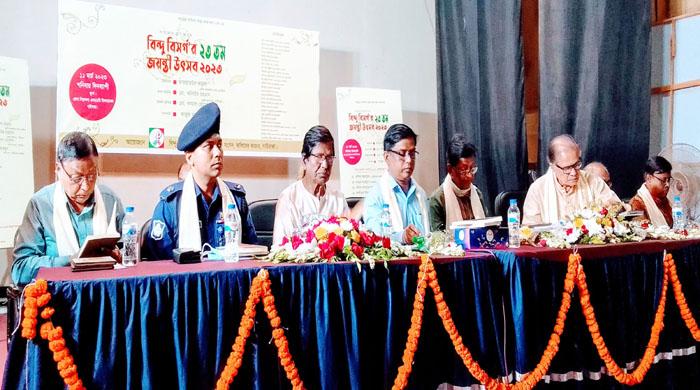 শিল্পকলায় দিনব্যাপী সাহিত্য  সম্মেলন ও মোড়ক উন্মোচন