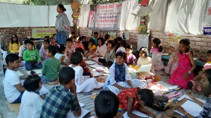 স্বাধীনতা দিবস উপলে গাইবান্ধার ক্ষুদে শিশুদের চিত্রাংকন প্রতিযোগিতা