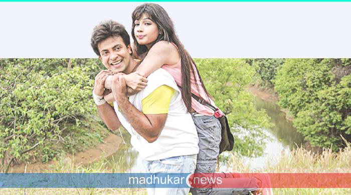 ভালোবাসা আজকাল