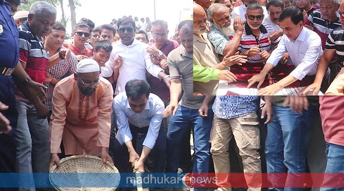 নওগাঁয় সাত কিলোমিটার খাল পুন:খনন কাজের উদ্বোধন