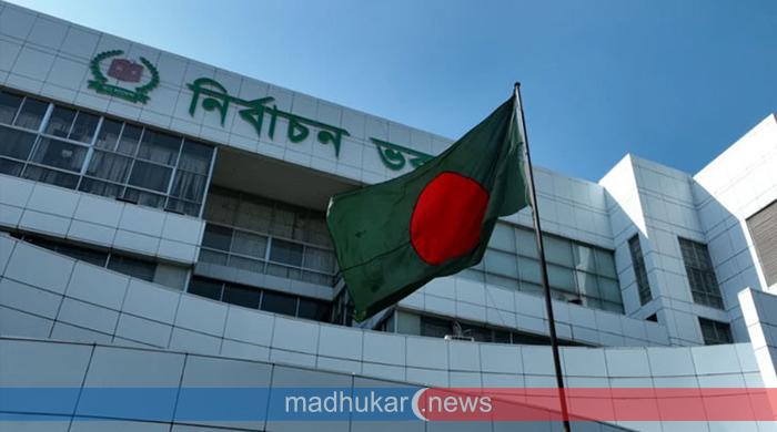 বগুড়া-৬ ও শেরপুর-৩ আসনে জয়ীদের গেজেট প্রকাশ