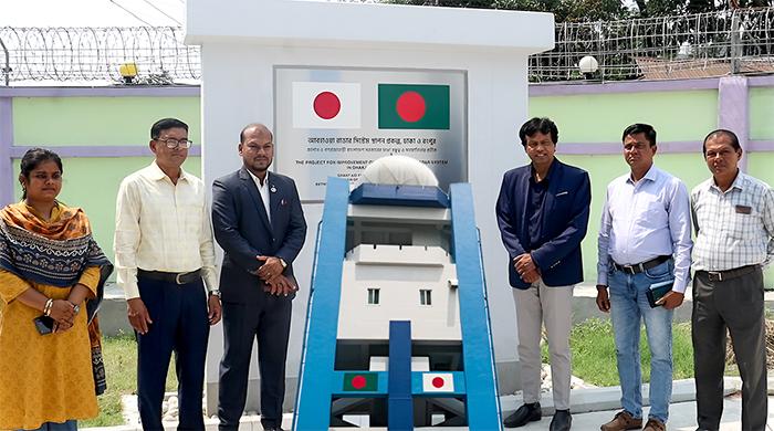 রংপুরে ডপলার রাডার উদ্বোধন, মিলবে প্রাকৃতিক দুর্যোগের আগাম তথ্য