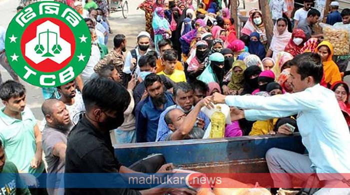 সারা দেশে আজ থেকে শুরু হচ্ছে টিসিবির ভ্রাম্যমাণ ট্রাকে পণ্য বিক্রি