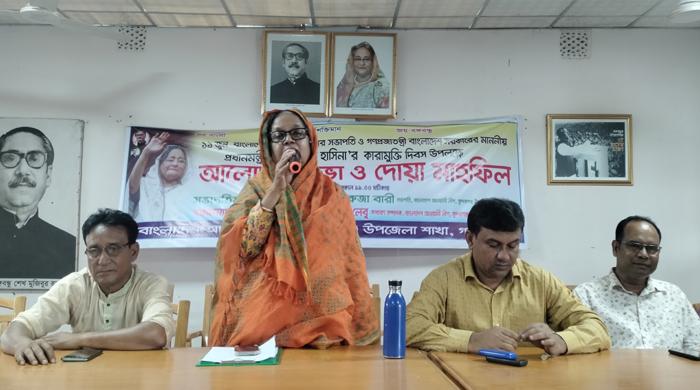 সুন্দরগঞ্জে কারামুক্তি দিবস পালিত
