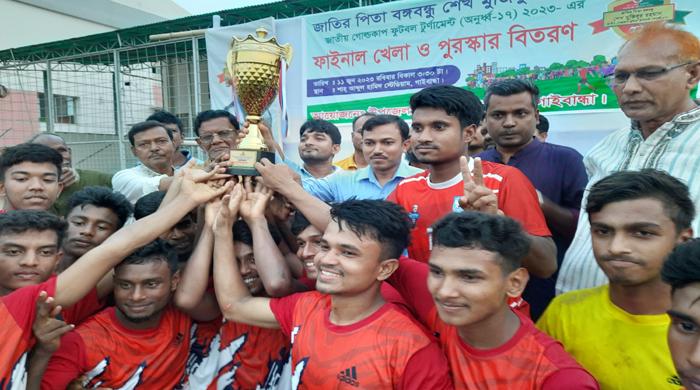 জাতির পিতা বঙ্গবন্ধু শেখ মুজিবুর রহমান জাতীয় গোল্ডকাপ ফুটবল টুর্নামেন্টে কুপতলা ইউনিয়ন দল চ্যাম্পিয়ন