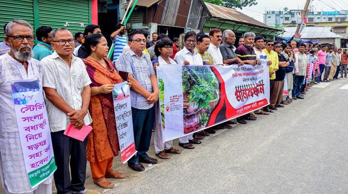 বধ্যভূমি সংরক্ষণ ও স্মৃতি স্তম্ভ নির্মাণের দাবিতে গাইবান্ধায় মানববন্ধন ও বিক্ষোভ বধ্যভূমি সংরক্ষণ ও স্মৃতি স্তম্ভ নির্মাণের দাবিতে গাইবান্ধায় মানববন্ধন ও বিক্ষোভ