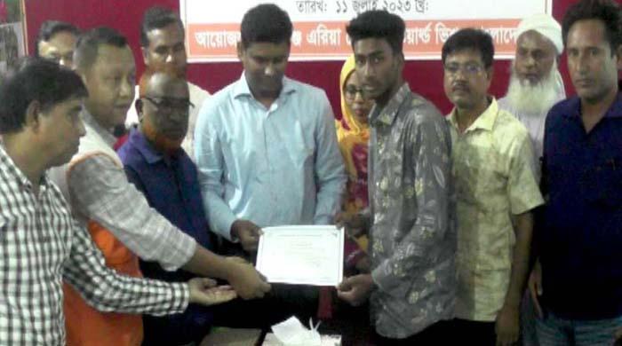 পীরগঞ্জে ইলেকট্রিক হাউজ ওয়ারিং প্রশিক্ষনার্থীদের মাঝে টুলস্ ও সার্টিফিকেট বিতরণ