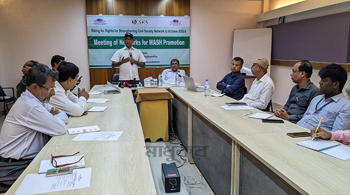নিরাপদ পানি, পয়ঃনিষ্কাশন ও স্বাস্থ্যবিধির উন্নয়নে বিভিন্ন নেটওয়ার্কসের সাথে এসকেএসের সভা