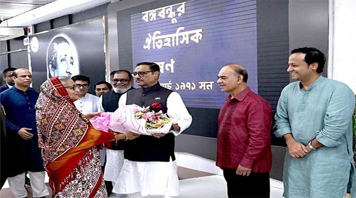 চীন সফর শেষে দেশে ফিরেছেন প্রধানমন্ত্রী