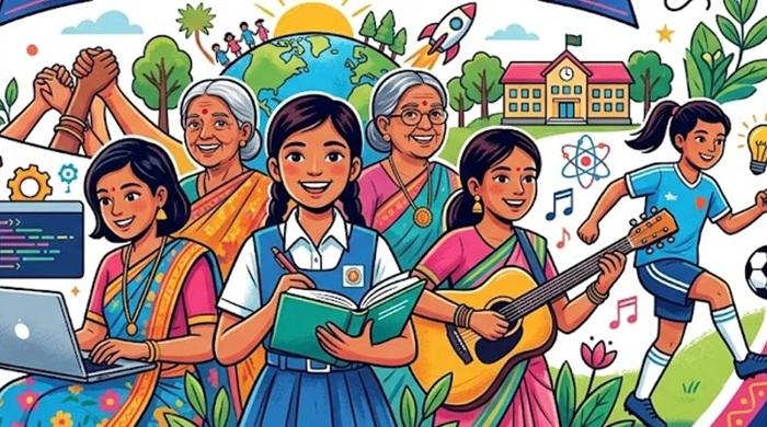 আন্তর্জাতিক কন্যাশিশু দিবস আজ