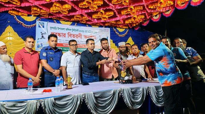 ফুলছড়িতে ভলিবল টুর্নামেন্টের ফাইনাল অনুষ্ঠিত, চ্যাম্পিয়ন ফায়ার সার্ভিস