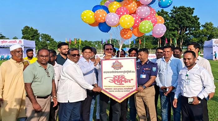 মাদকমুক্ত সমাজ গঠনে খেলাধুলার ওপর গুরুত্বারোপ দুর্যোগ ব্যবস্থাপনা ও ত্রাণমন্ত্রীর মাদকমুক্ত সমাজ গঠনে খেলাধুলার ওপর গুরুত্বারোপ দুর্যোগ ব্যবস্থাপনা ও ত্রাণমন্ত্রীর