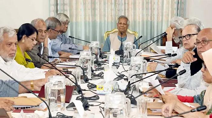 উপদেষ্টা পরিষদের দপ্তর পুনর্বণ্টন