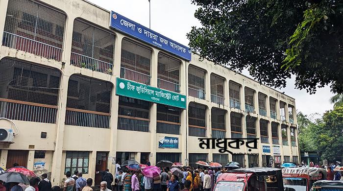 গাইবান্ধায় শেখ হাসিনা-সাবেক পুলিশ সুপারসহ ১০ জনের বিরুদ্ধে মামলা