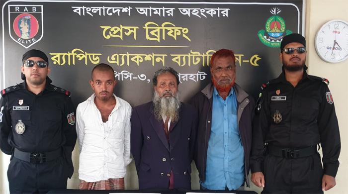 সমাজসেবা অফিসের ভুয়া নিয়োগপত্র দিয়ে টাকা হাতিয়ে নিতো তারা