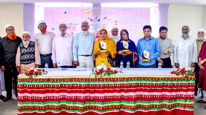 অগ্রণী ব্যাংকের অবসরপ্রাপ্ত কর্মকর্তা কর্মচারীদের পূর্নমিলনী অনুষ্ঠান