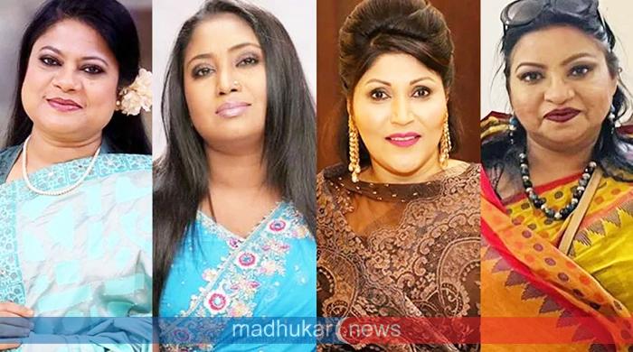 নারী আসনে বিএনপির মনোনয়ন কিনলেন যেসব তারকা