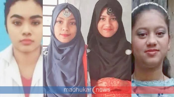 বাউফলে স্কুলে যাওয়ার পথে নিখোঁজ ৪ ছাত্রী: উৎকণ্ঠায় পরিবার