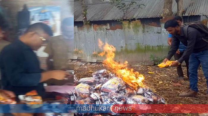 পলাশবাড়ীতে ভোক্তা অধিকার সংরক্ষণ অধিদপ্তরের অভিযানে ১০ হাজার টাকা জরিমানা
