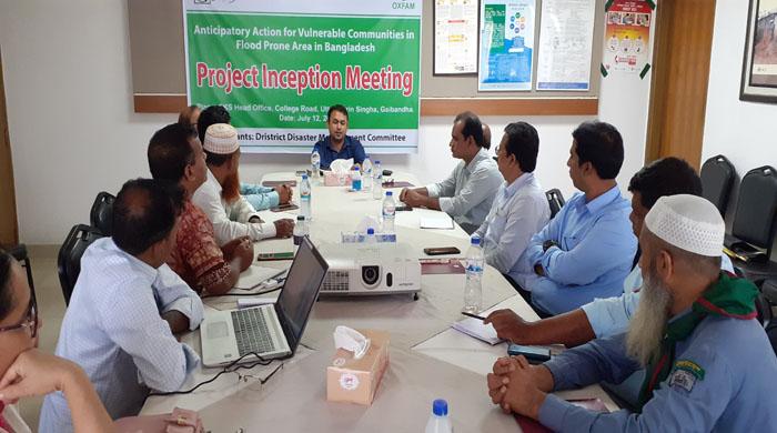 প্রকল্প অবহিতকরণ কর্মশালা প্রকল্প অবহিতকরণ কর্মশালা