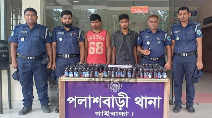 পলাশবাড়ীতে ২০০ বোতল ফেনসিডিলসহ গ্রেপ্তার ২