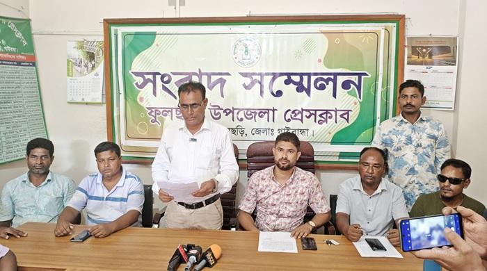 ফুলছড়িতে ইউএনও কার্যালয়ে ভাঙচুর ষড়যন্ত্রমূলক ঘটনা দাবি উপজেলা বিএনপির