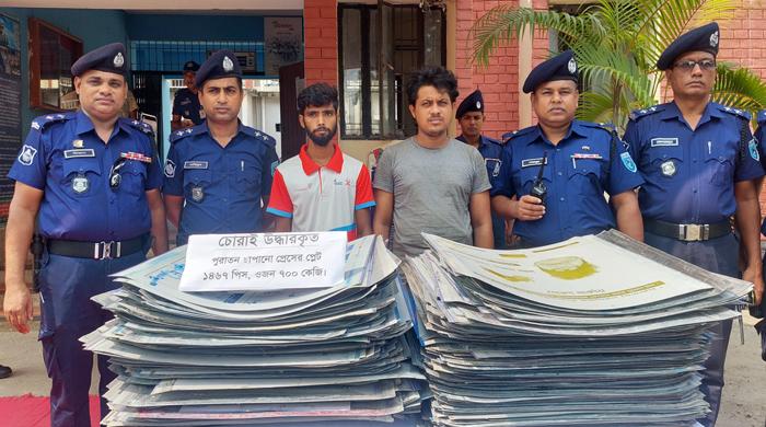 গাইবান্ধায় বাঁধন প্রেসে চুরি, মেশিনম্যানসহ ২ জন গ্রেপ্তার