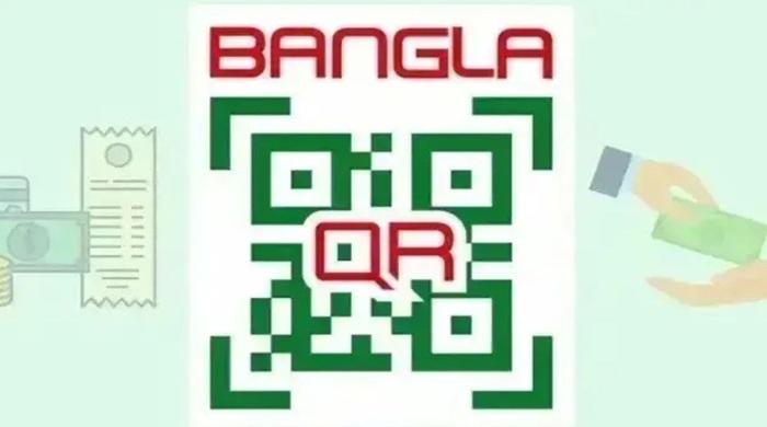 ডিজিটাল লেনদেনের এক বৈপ্লবিক যুগে বাংলাদেশ ডিজিটাল লেনদেনের এক বৈপ্লবিক যুগে বাংলাদেশ