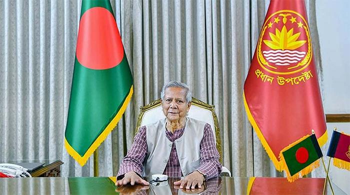 বৃহস্পতিবার জাতির উদ্দেশে ভাষণ দেবেন প্রধান উপদেষ্টা