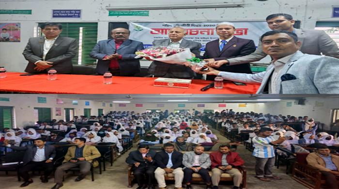 গাইবান্ধা সরকারি কলেজে শহিদ বুদ্ধিজীবী দিবসের আলোচনা