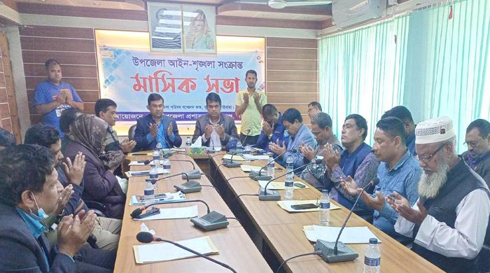  আইনশৃঙ্খলা কমিটির সভায় তুরস্কে নিহতের জন্য দোয়া ও শোক প্রকাশ