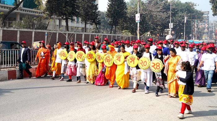 রংপুরে বিশ্ব বেতার দিবস উদ্‌যাপিত